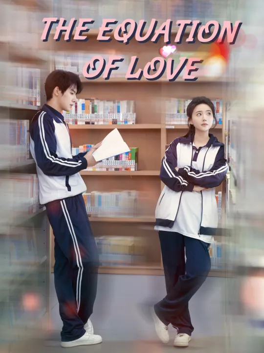 The Equation of Love